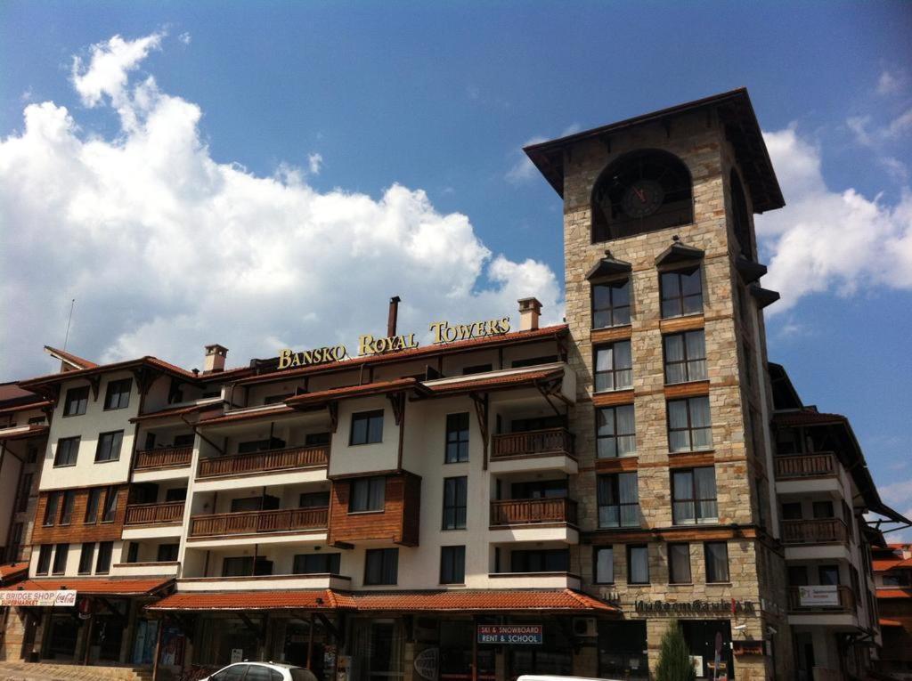 Апартамент В Комплекс Bansko Royal Towers Esterno foto