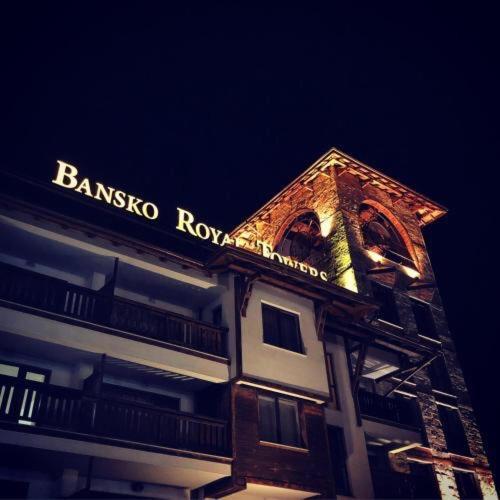 Апартамент В Комплекс Bansko Royal Towers Esterno foto