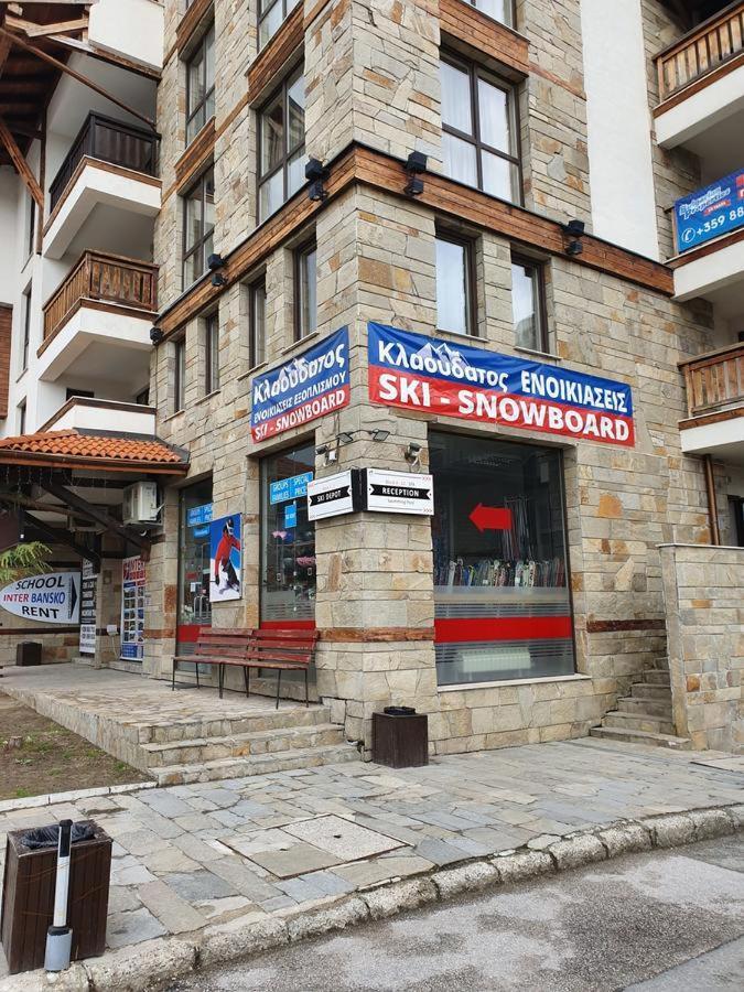 Апартамент В Комплекс Bansko Royal Towers Esterno foto
